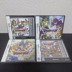 ニンテンドーds ドラゴンクエストシリーズ4本セット - メルカリ
