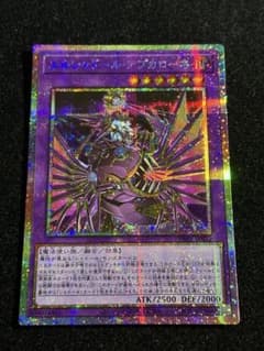 m91088391819_1.jpg?1764512426