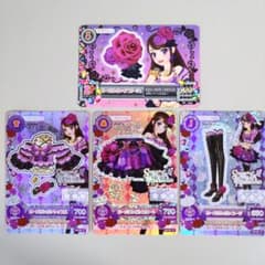 アイカツ！ ローズボンボンコーデ 排出版 4枚セット 紫吹蘭 - メルカリ