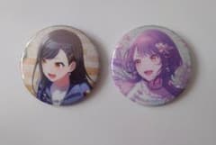 プロセカ グリッター缶バッジコレクション vol.7、8 B 白石杏 - メルカリ