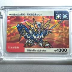 貴重1992年製 初版 カードダス☆SDガンダム ネオバトル 346 烈光頑駄無