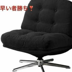 イケア正規品IKEA DYVLINGE ディブリンゲディヴリンゲ - メルカリ