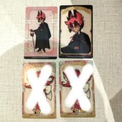 ハズビンホテル 和服 公式 クリアカード アラスター ニフティ 4点