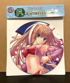 安いリトルバスターズ! 缶バッジの通販商品を比較 | ショッピング情報