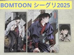 m91195509026_1.jpg?1733356489