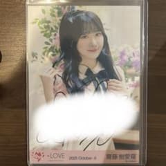 m91196323245_1.jpg?1760849803