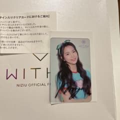 m91216672447_1.jpg?1693809105