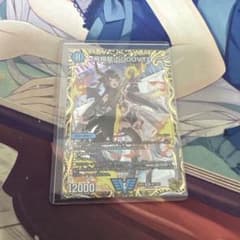 デュエマ 5000VT 金トレジャー 1枚 - メルカリ