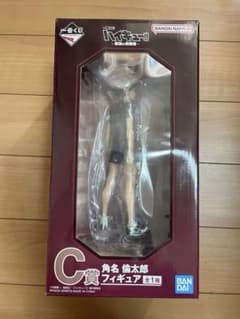ハイキュー 角名倫太郎 一番くじ フィギュア - メルカリ