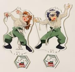 m91251020718_1.jpg?1701381140