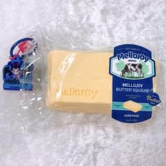 バター 青タグ 旧バター メロジョイ Mellojoy スクイーズ 旧パケ