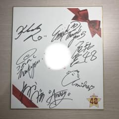 フォーエイト48 直筆サイン色紙 - メルカリ