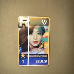 red velvet スルギ SSM birthday トレカ - メルカリ