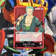 m91289702167_1.jpg?1722354289