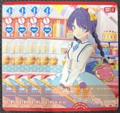 ラブカ PR 村野さやか 4枚セット PL!HS PR 026 PR - メルカリ