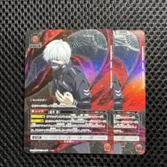 m91330446797_1.jpg?1765988730