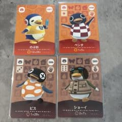 どうぶつの森 カードセット - メルカリ