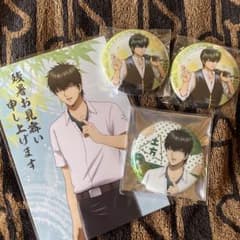 銀魂 土方十四郎 缶バッジ ポストカード - メルカリ