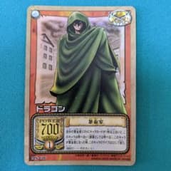 レア】ドラゴン ワンピースカード 初期 - メルカリ