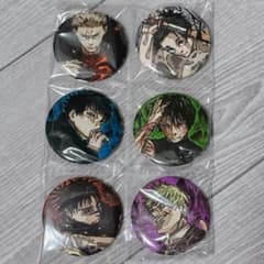 ジャンプGIGA 2026 WINTER付録 呪術廻戦特製缶バッジ - メルカリ