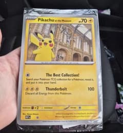 未開封 Pikachu at the Museum ピカチュウ プロモ 博物館 - メルカリ