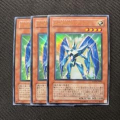 遊戯王 E・HERO プリズマー 3枚 ADDR ウルトラレア - メルカリ