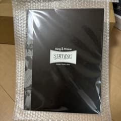 King&Prince スターリング STARRING キンプリ パンフレット - メルカリ