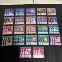 遊戯王 ドラゴンメイド デッキ パーツ まとめ - メルカリ