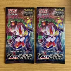 m91457006182_1.jpg?1719868274