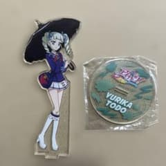 アイカツ アクリルスタンド 藤堂ユリカ アクスタ5周年 - メルカリ