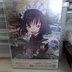 m91635805064_1.jpg?1765511591