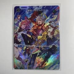 m91718263130_1.jpg?1756221209