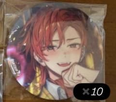 18TRIP 西園練牙 キャラバッジコレクション vol.8 缶バッジ エイトリ