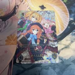 シャドウバース エボルヴ ユニ＆クロエ＆チエル SP a（ユニ） - メルカリ