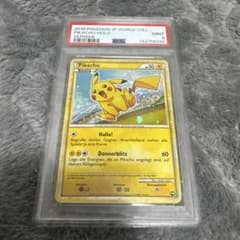 psa9】2010 ピカチュウ ワールドドイツ語 - メルカリ