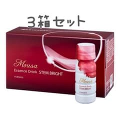 訳あり フォーデイズ ムーサ エッセンスドリンクステムブライト 3箱