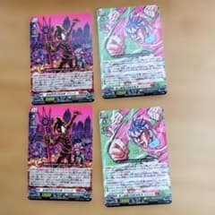 コロコロコミック 12月号 付録 - メルカリ