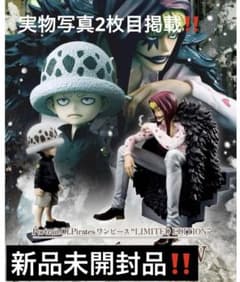 pop ワンピース コラソン&ロー 新品未開封品 - メルカリ