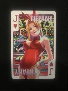 m91884727392_1.jpg?1755278135