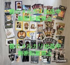 ヒロアカ エンデヴァー、ホークス、相澤消太 まとめ売り - メルカリ