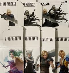 MTG デッキケース 6種セット ファイナルファンタジー - メルカリ