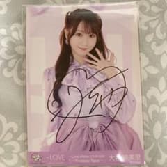 m91968028978_1.jpg?1755872475