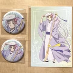 m91963522212_1.jpg?1762162312