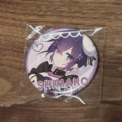 m92009756461_1.jpg?1750873597