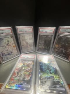 マクイン様限定 ポケモンカード ゼクロムEX レシラムEX セットpsa10