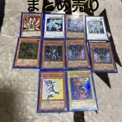 遊戯王 カード まとめ売り 遊戯王ゼアル ZEAL スリーブ付き - メルカリ