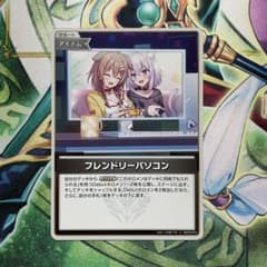 m92040879857_1.jpg?1758348297