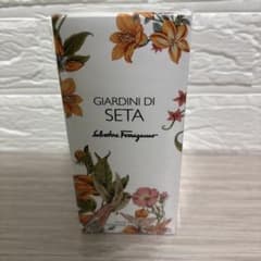 C-85】サルヴァトーレフェラガモ ジャルディーニ ディセタ