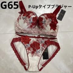 サルート 83G G65 ノーマルショーツ M IV - メルカリ