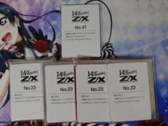 Z/X ゼクス 14th Anniversary うらら UR3枚セット - メルカリ